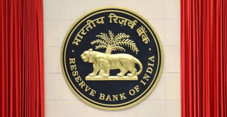 Reserve Bank of India in Hindi