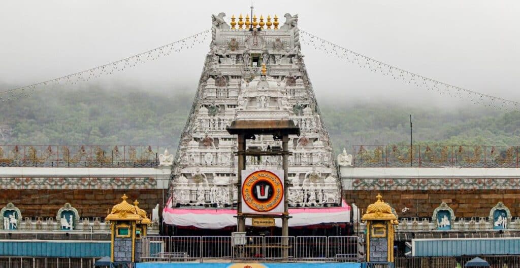 Tirupati Balaji