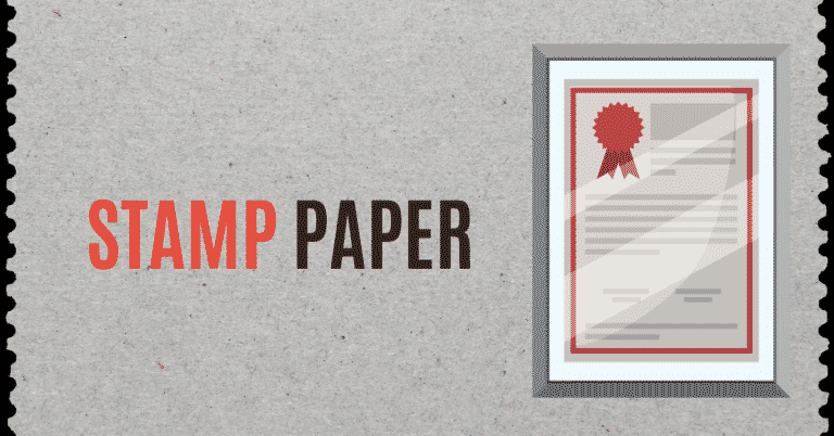 What is Stamp Paper in Hindi