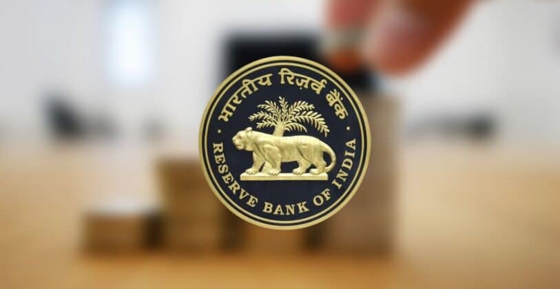 Repo Rate in Hindi