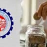 EPFO Latest Update