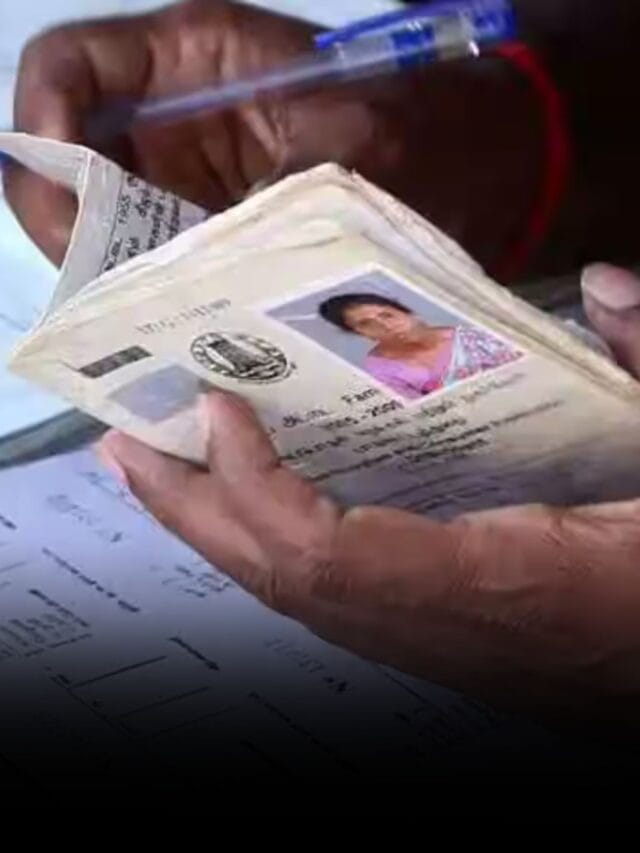 Ration Card: इन राशन कार्ड धारकों को नहीं मिलेगा राशन, लिस्ट में देखें नाम