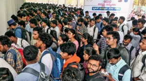 new scheme for youth