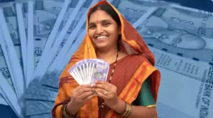 sarkari yojana for women