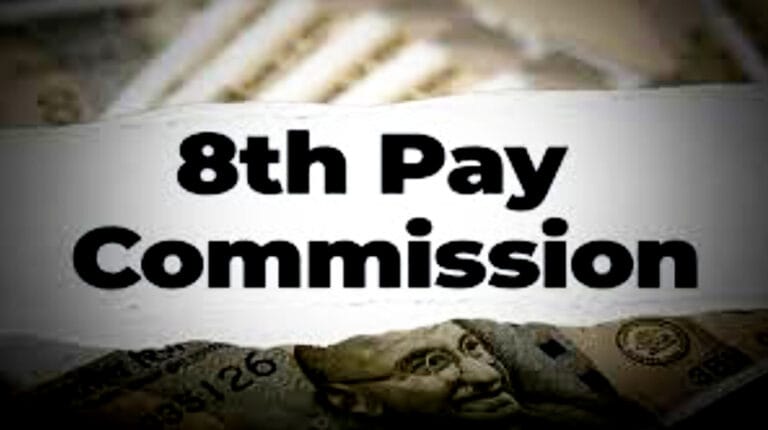 8th Pay Commission text overlaid on Indian currency background."