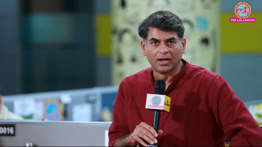 सौरभ द्विवेदी न्यूज हिंदी